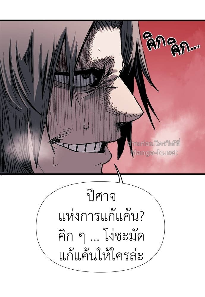 Doujin-Lc- อ่าน โดจิน มังฮวา เกาหลี ญี่ปุ่น จีน แปลไทย สารสุดท้ายจากโครงกระดูก ตอนที่ 1 2 3 4 5 6 7 8 9 10 11 12 13 14 ฟรี ไม่มีโฆษณา อ่าน โดจิน Manhwa เกาหลี ญี่ปุ่น จีน เรามีครบ คัดมาให้เน้นๆ โดจิน 18+ รับประกันความฟินโดย Doujin Lc