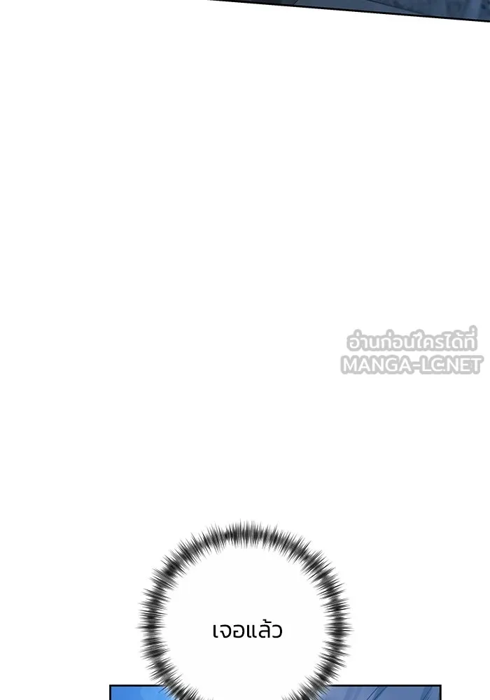 ย้อนเวลาพลิกชะตาทายาท ตอนที่ 58 รูปที่ 102