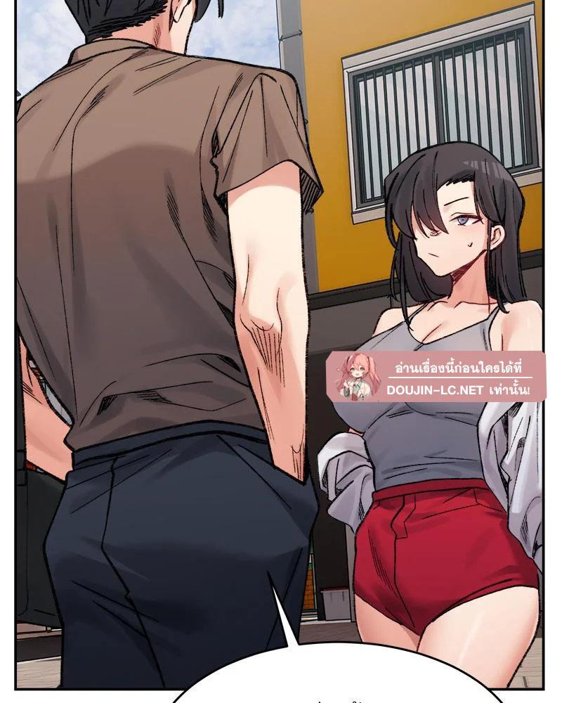Doujin-Lc- อ่าน โดจิน มังฮวา เกาหลี ญี่ปุ่น จีน แปลไทย A Delicate Relations ตอนที่ 1 2 3 4 5 6 7 8 9 10 11 12 13 14 ฟรี ไม่มีโฆษณา อ่าน โดจิน Manhwa เกาหลี ญี่ปุ่น จีน เรามีครบ คัดมาให้เน้นๆ โดจิน 18+ รับประกันความฟินโดย  Doujin Lc