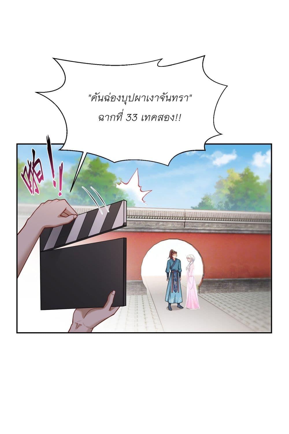 Manga-lc-com อ่านมังงะ อ่านการ์ตูน ออนไลน์ ฟรี Became a Billionaire After Dog Licking Improperly ตอนที่ 1 2 3 4 5 6 7 8 9 10 11 12 13 14 ฟรี ไม่มีโฆษณา Manga-lc - อ่าน มังงะ อ่าน การ์ตูน ออนไลน์ อ่านมังงะ ฟรี