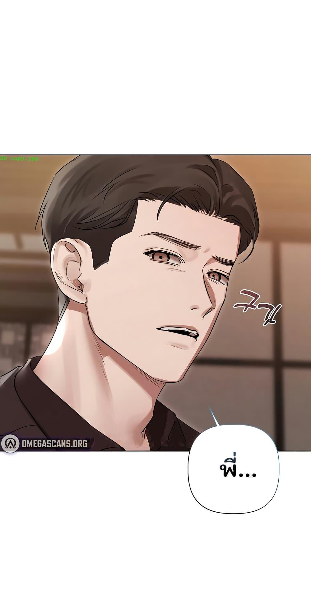 Doujin-Lc- อ่าน โดจิน มังฮวา เกาหลี ญี่ปุ่น จีน แปลไทย Slave to Poetry ตอนที่ 1 2 3 4 5 6 7 8 9 10 11 12 13 14 ฟรี ไม่มีโฆษณา อ่าน โดจิน Manhwa เกาหลี ญี่ปุ่น จีน เรามีครบ คัดมาให้เน้นๆ โดจิน 18+ รับประกันความฟินโดย  Doujin Lc
