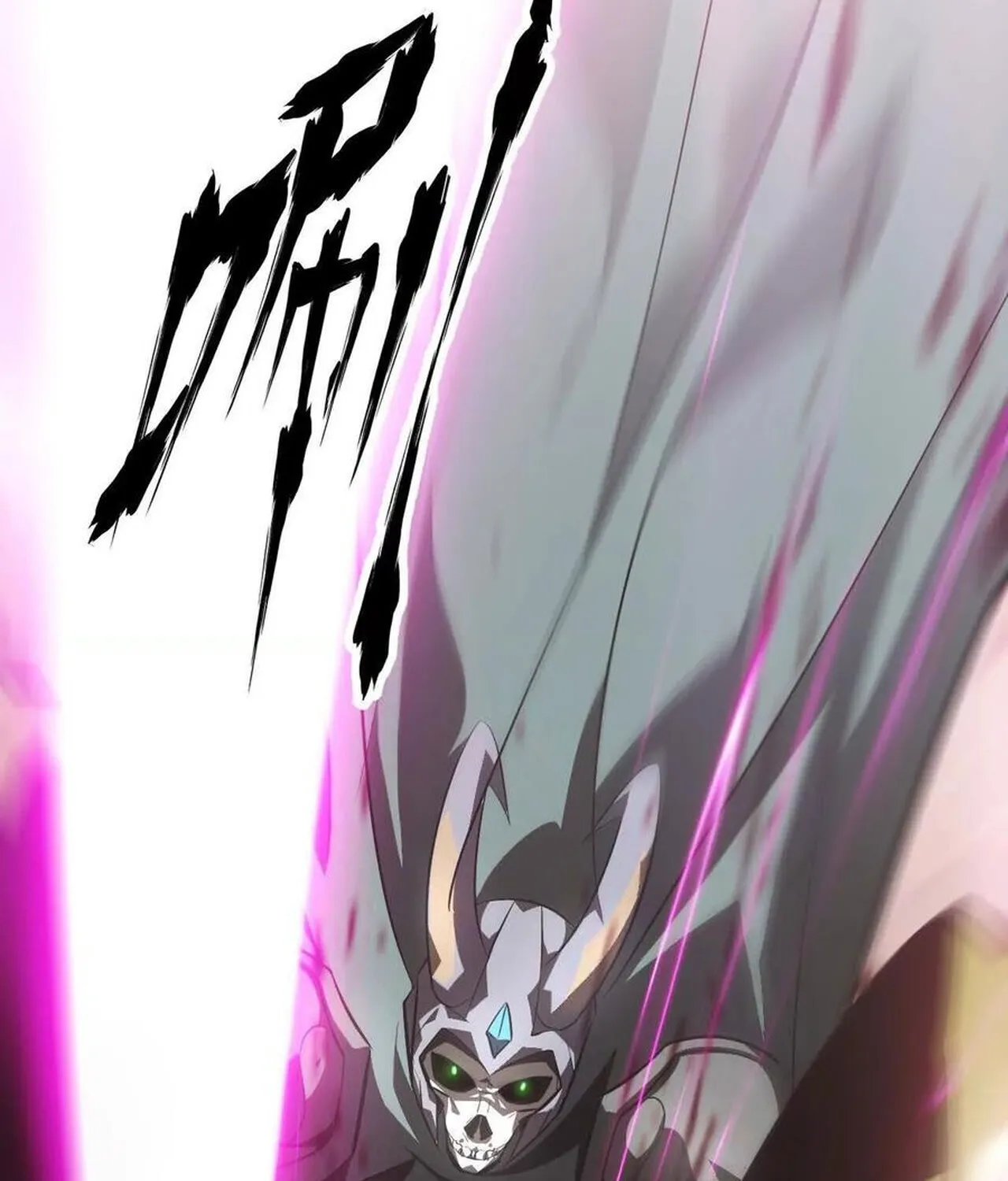 Unparalleled in the Online Gaming World ยอดคน ณ โลกออนไลน_ ตอนที่ ตอนที่ 46 รูปที่ 49