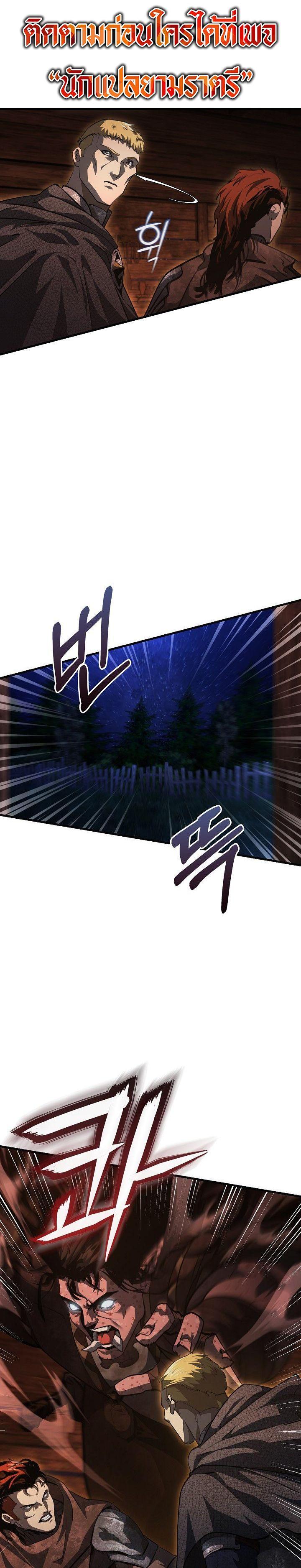 Manga-lc-com อ่านมังงะ อ่านการ์ตูน ออนไลน์ ฟรี Half Blood ตอนที่ 1 2 3 4 5 6 7 8 9 10 11 12 13 14 ฟรี ไม่มีโฆษณา Manga-lc - อ่าน มังงะ อ่าน การ์ตูน ออนไลน์ อ่านมังงะ ฟรี