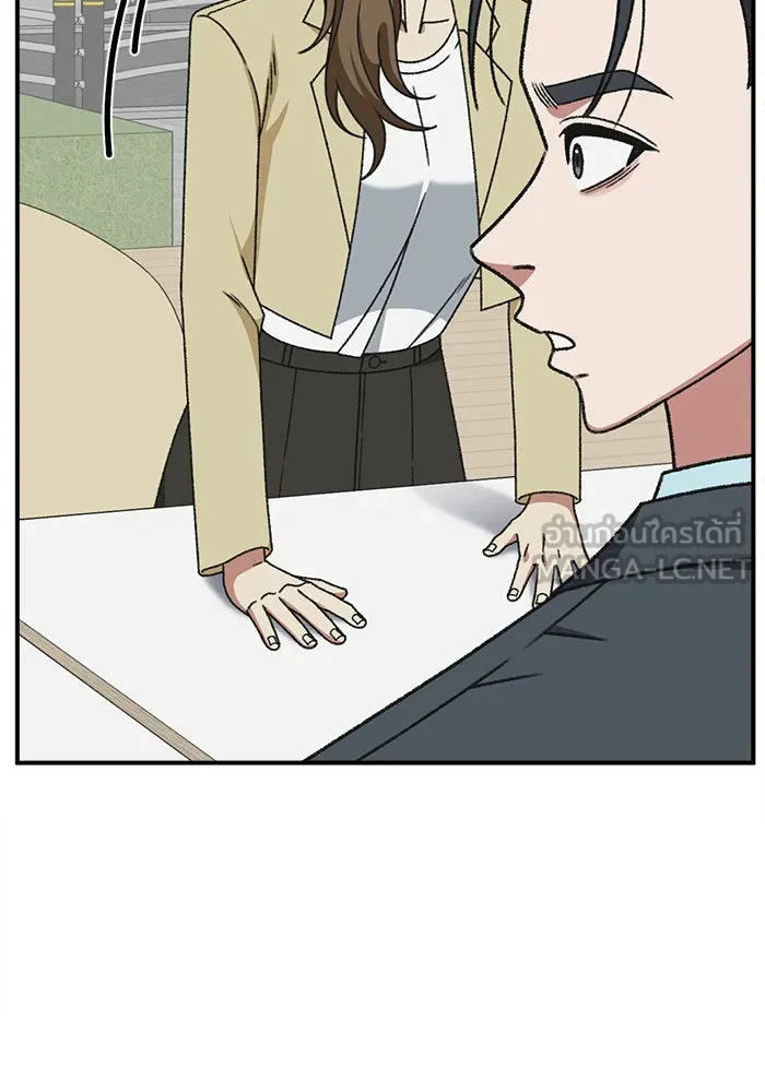 ช่วยเปลี่ยนฉันที ตอนที่ 298. ซีซัน 3 โซอินกุก 6 รูปที่ 108