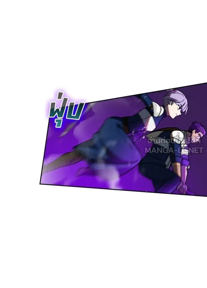 เป้าหมายครั้งที่ 2 ตอนที่ 55 รูปที่ 17