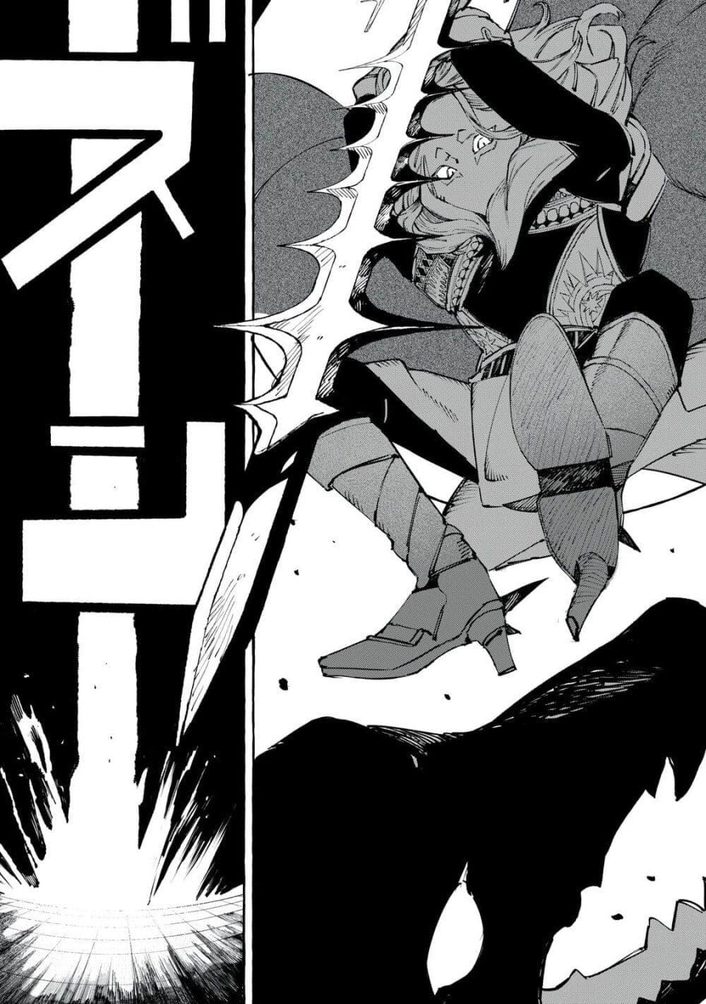 Manga-lc-com อ่านมังงะ อ่านการ์ตูน ออนไลน์ ฟรี Dog Matic ตอนที่ 1 2 3 4 5 6 7 8 9 10 11 12 13 14 ฟรี ไม่มีโฆษณา Manga-lc - อ่าน มังงะ อ่าน การ์ตูน ออนไลน์ อ่านมังงะ ฟรี