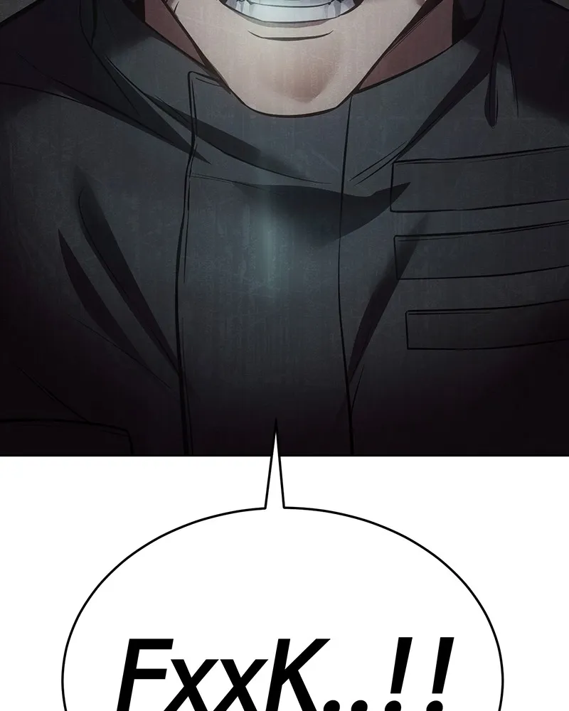 แบคXX ตอนที่ 75 รูปที่ 109