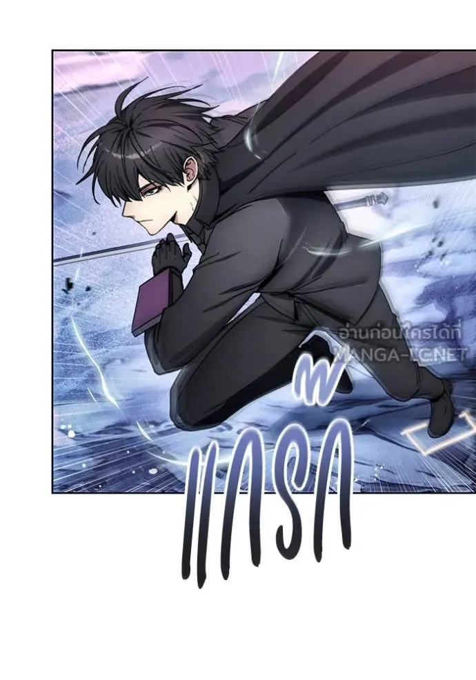 ศึกชิงบัลลังก์เทพเจ้ ตอนที่ 193 รูปที่ 9