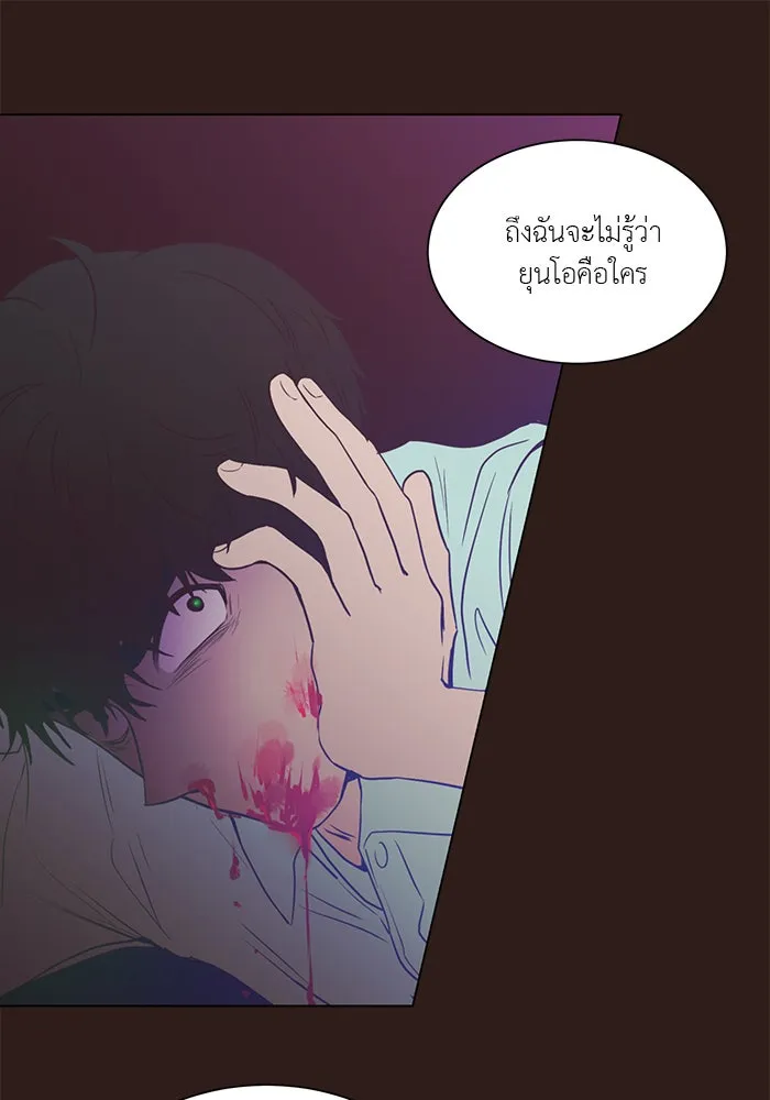 อย่าล้อเล่นกับหัวใจ ตอนที่ 42 รูปที่ 31