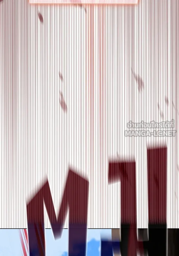 ผู้เล่นขั้นเทพแห่งหอคอยฝึกสอน ตอนที่ 210 รูปที่ 36