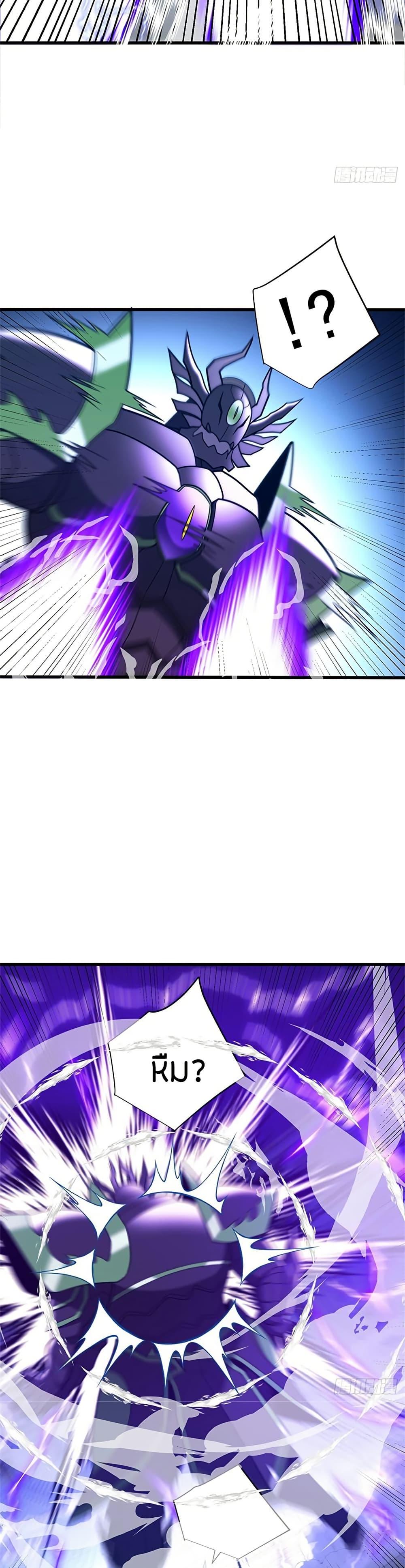 Manga-lc-com อ่านมังงะ อ่านการ์ตูน ออนไลน์ ฟรี My Dragon System ตอนที่ 1 2 3 4 5 6 7 8 9 10 11 12 13 14 ฟรี ไม่มีโฆษณา Manga-lc - อ่าน มังงะ อ่าน การ์ตูน ออนไลน์ อ่านมังงะ ฟรี