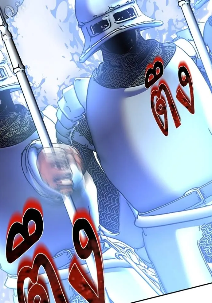 Return to Player ตอนที่ 173 รูปที่ 118