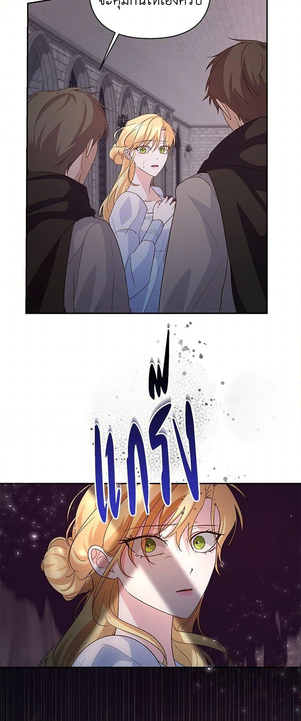 Manga-lc-com อ่านมังงะ อ่านการ์ตูน ออนไลน์ ฟรี Once Married ตอนที่ 1 2 3 4 5 6 7 8 9 10 11 12 13 14 ฟรี ไม่มีโฆษณา Manga-lc - อ่าน มังงะ อ่าน การ์ตูน ออนไลน์ อ่านมังงะ ฟรี