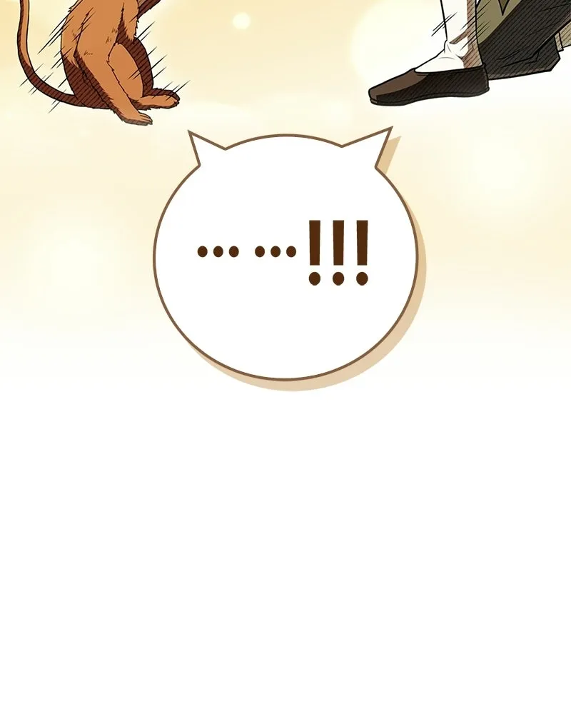 สุดยอดเทรนเนอร์แห่งยุทธภพ ตอนที่ 79 เจ้าลิง ริงริง รูปที่ 79