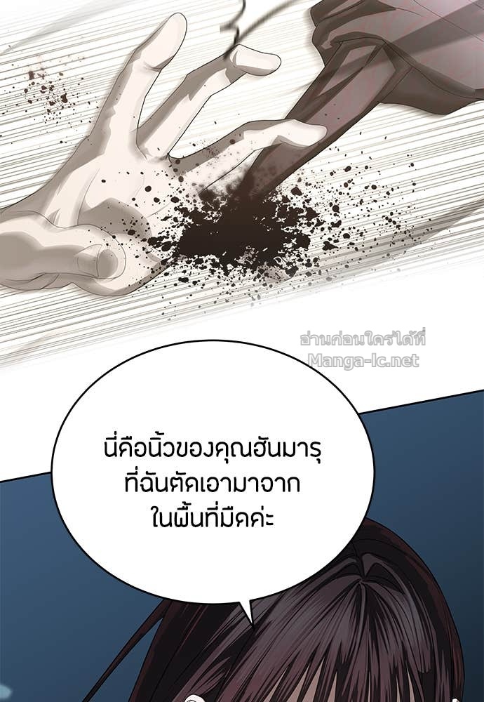 Doujin-Lc- อ่าน โดจิน มังฮวา เกาหลี ญี่ปุ่น จีน แปลไทย ข้าราชการพิเศษ ตอนที่ 1 2 3 4 5 6 7 8 9 10 11 12 13 14 ฟรี ไม่มีโฆษณา อ่าน โดจิน Manhwa เกาหลี ญี่ปุ่น จีน เรามีครบ คัดมาให้เน้นๆ โดจิน 18+ รับประกันความฟินโดย Doujin Lc
