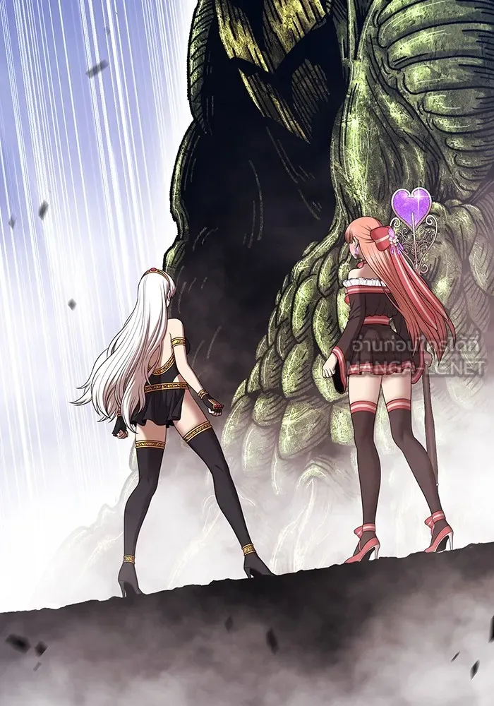 +99 ท่อนไม้พร้อมบวก ตอนที่ 10 มังกรเรียกหากายาร์โด (1) รูปที่ 141