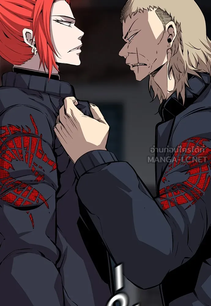 King Game ตอนที่ 41 ไอ้สารเลว... แกรู้อยู่แล้วใช่ไ รูปที่ 123