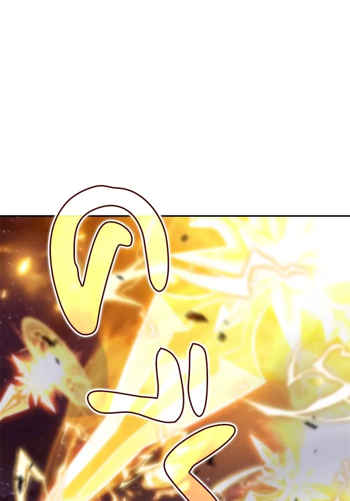 ลูกชายคนเล็กของดยุกคือมือสังหาร ตอนที่ 90 รูปที่ 95