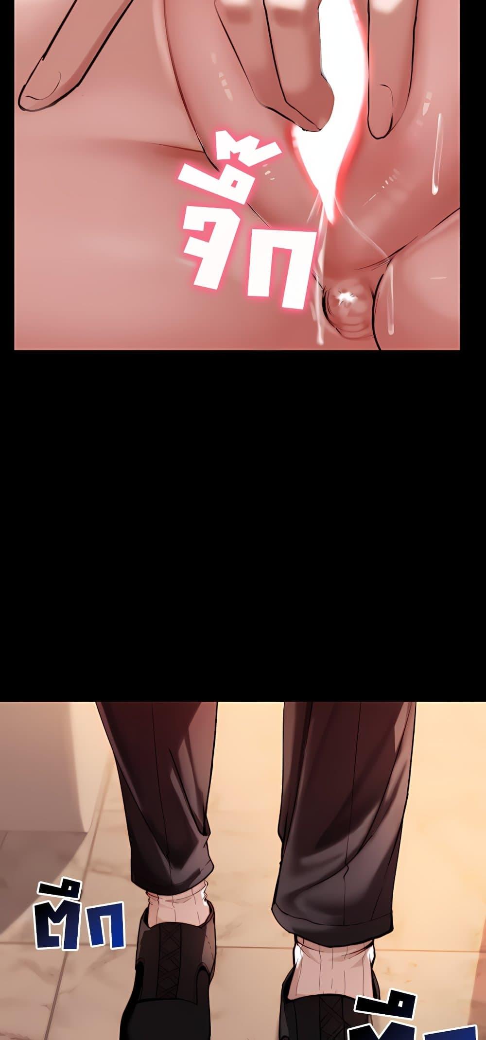 Doujin-Lc- อ่าน โดจิน มังฮวา เกาหลี ญี่ปุ่น จีน แปลไทย Team leader ตอนที่ 1 2 3 4 5 6 7 8 9 10 11 12 13 14 ฟรี ไม่มีโฆษณา อ่าน โดจิน Manhwa เกาหลี ญี่ปุ่น จีน เรามีครบ คัดมาให้เน้นๆ โดจิน 18+ รับประกันความฟินโดย  Doujin Lc