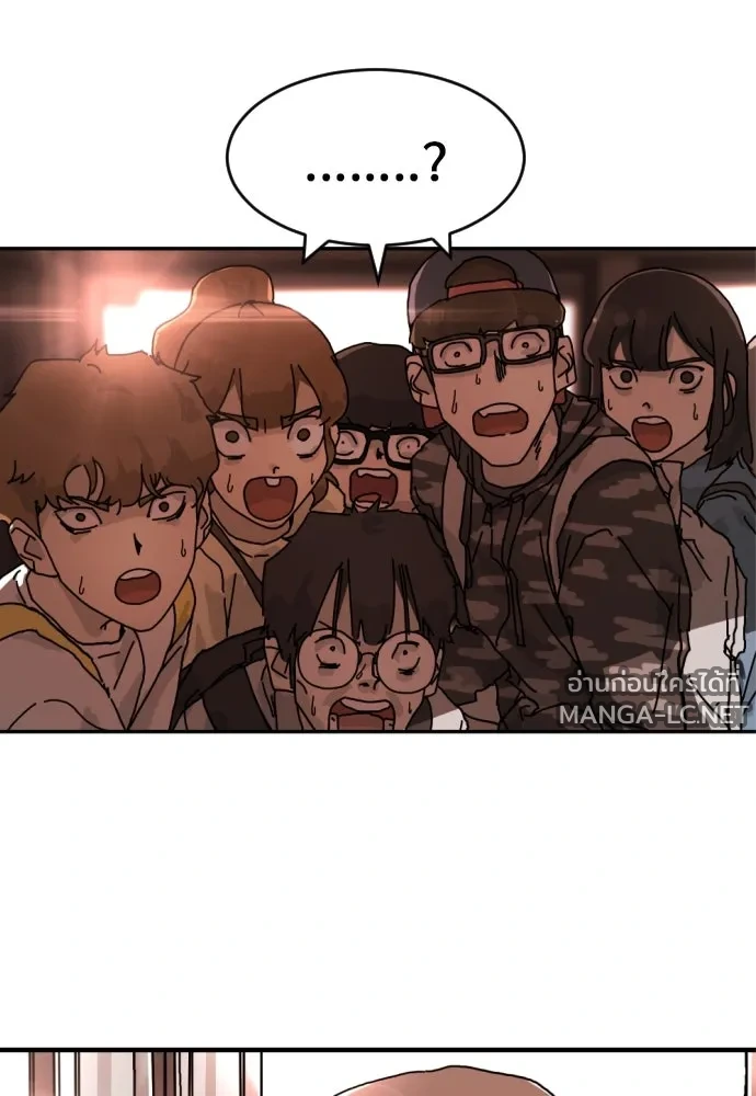 Manga-lc-com อ่านมังงะ อ่านการ์ตูน ออนไลน์ ฟรี วันดีคืนดี โซลก็ ตอนที่ 1 2 3 4 5 6 7 8 9 10 11 12 13 14 ฟรี ไม่มีโฆษณา Manga-lc - อ่าน มังงะ อ่าน การ์ตูน ออนไลน์ อ่านมังงะ ฟรี