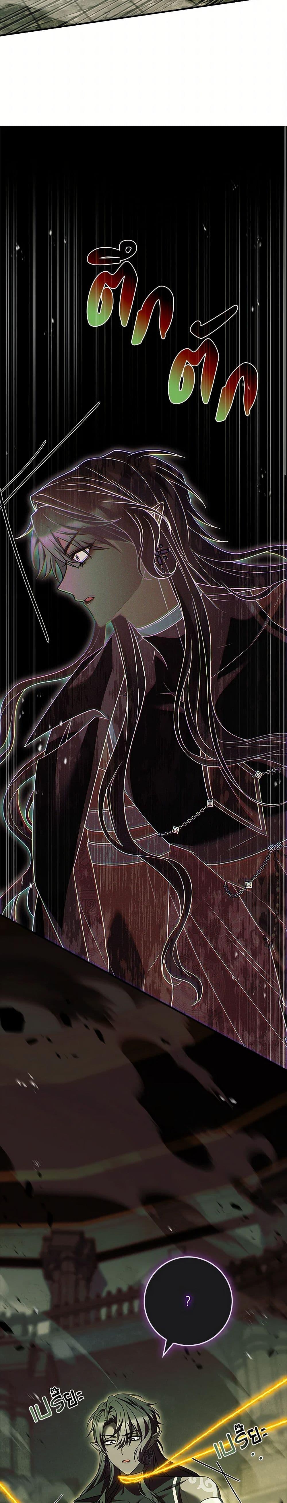 Manga-lc-com อ่านมังงะ อ่านการ์ตูน ออนไลน์ ฟรี The Painless Player ตอนที่ 1 2 3 4 5 6 7 8 9 10 11 12 13 14 ฟรี ไม่มีโฆษณา Manga-lc - อ่าน มังงะ อ่าน การ์ตูน ออนไลน์ อ่านมังงะ ฟรี