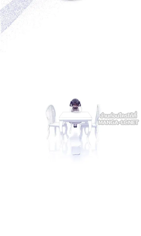 ครอบครัวผิดแผน ตอนที่ 28 รูปที่ 45