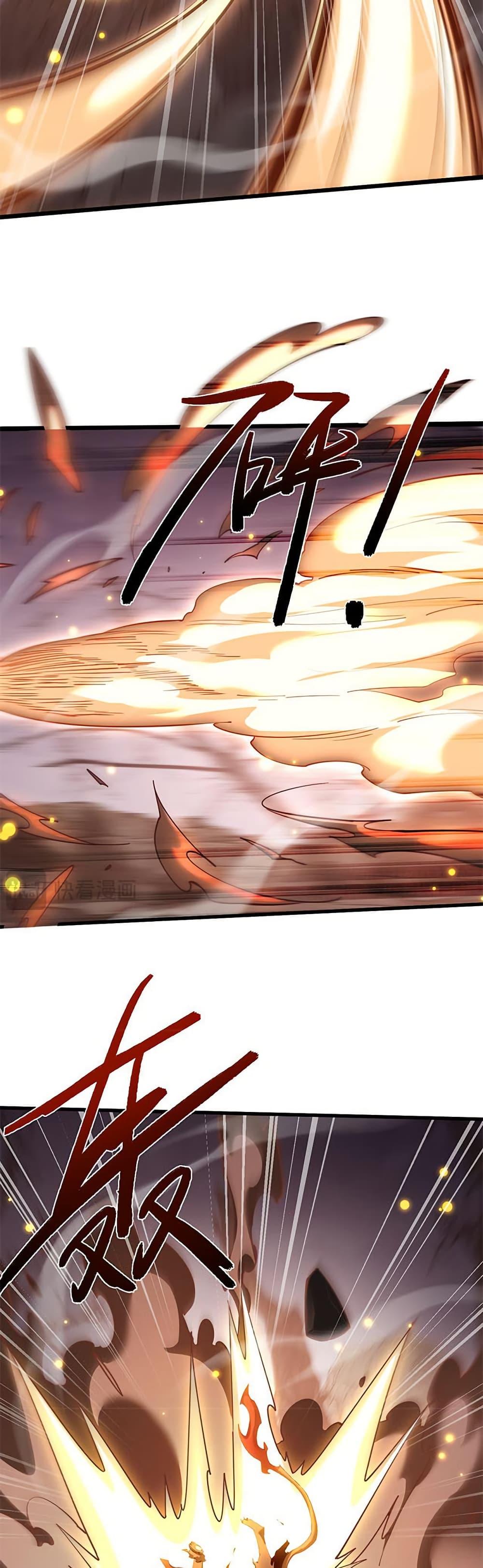 Manga-lc-com อ่านมังงะ อ่านการ์ตูน ออนไลน์ ฟรี Full-Time Swordsman ตอนที่ 1 2 3 4 5 6 7 8 9 10 11 12 13 14 ฟรี ไม่มีโฆษณา Manga-lc - อ่าน มังงะ อ่าน การ์ตูน ออนไลน์ อ่านมังงะ ฟรี