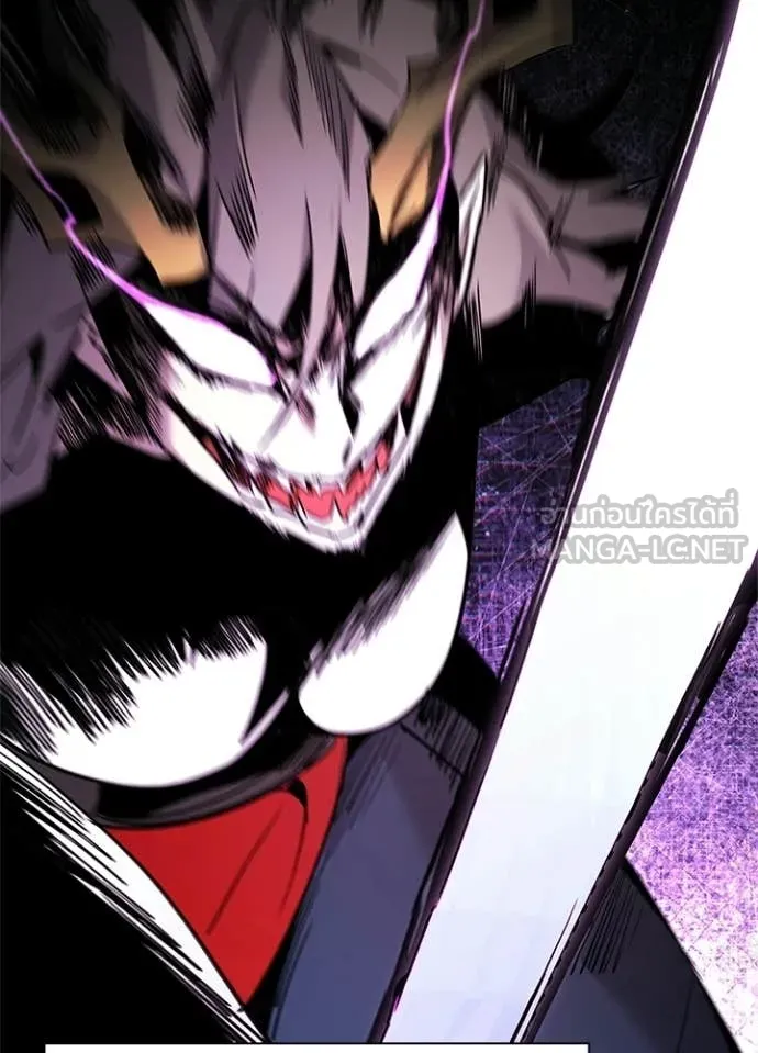 v ตอนที่ 98 รูปที่ 134