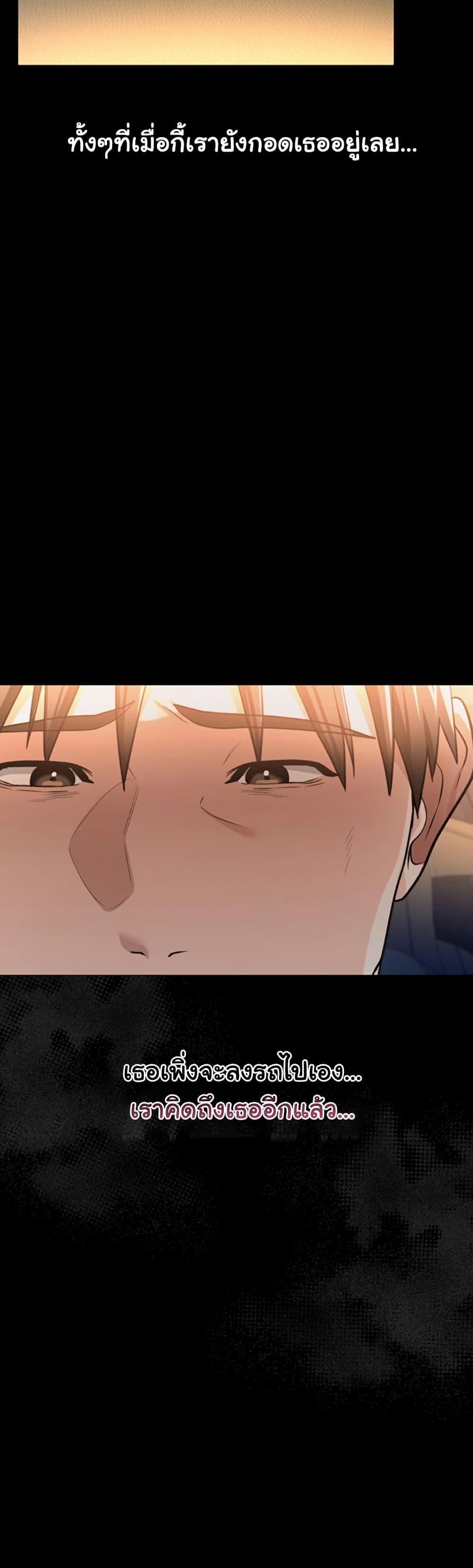 Doujin-Lc- อ่าน โดจิน มังฮวา เกาหลี ญี่ปุ่น จีน แปลไทย Risky Deals and the Girl Next Door ตอนที่ 1 2 3 4 5 6 7 8 9 10 11 12 13 14 ฟรี ไม่มีโฆษณา อ่าน โดจิน Manhwa เกาหลี ญี่ปุ่น จีน เรามีครบ คัดมาให้เน้นๆ โดจิน 18+ รับประกันความฟินโดย  Doujin Lc