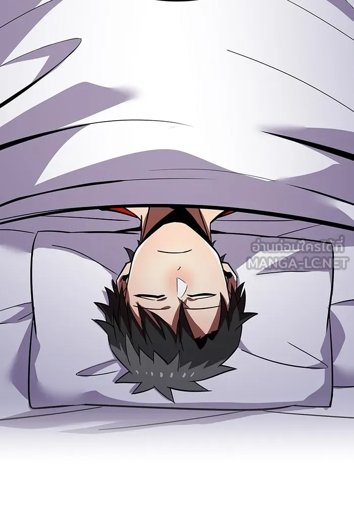 เพลเยอร์เลือดเทวะ ตอนที่ 47 "ราชาแห่งออโรร่า" รูปที่ 30