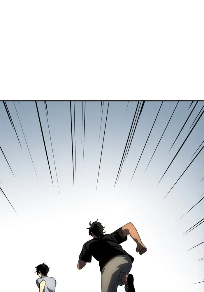 อดีตบอสหอคอย ตอนที่ 24 รูปที่ 23