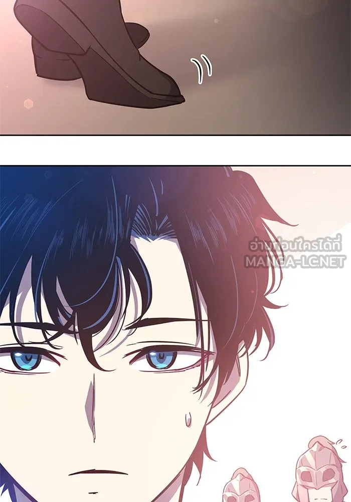 ฟิลเลียโรเซ่กับคำทำนายแห่งมงกุฎหนาม ตอนที่ 86 รูปที่ 93