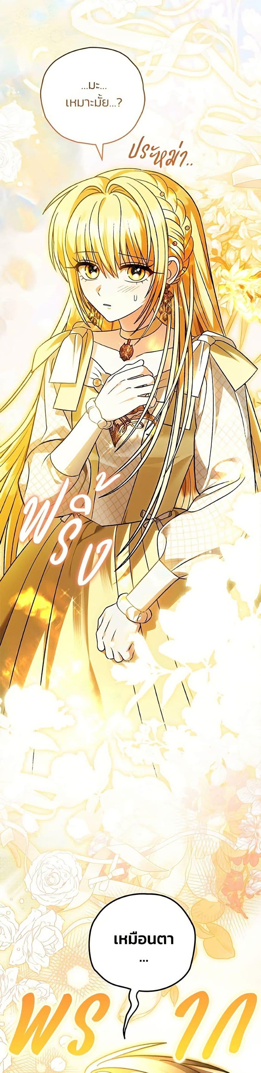 Manga-lc-com อ่านมังงะ อ่านการ์ตูน ออนไลน์ ฟรี To My Dear Wolf ตอนที่ 1 2 3 4 5 6 7 8 9 10 11 12 13 14 ฟรี ไม่มีโฆษณา Manga-lc - อ่าน มังงะ อ่าน การ์ตูน ออนไลน์ อ่านมังงะ ฟรี