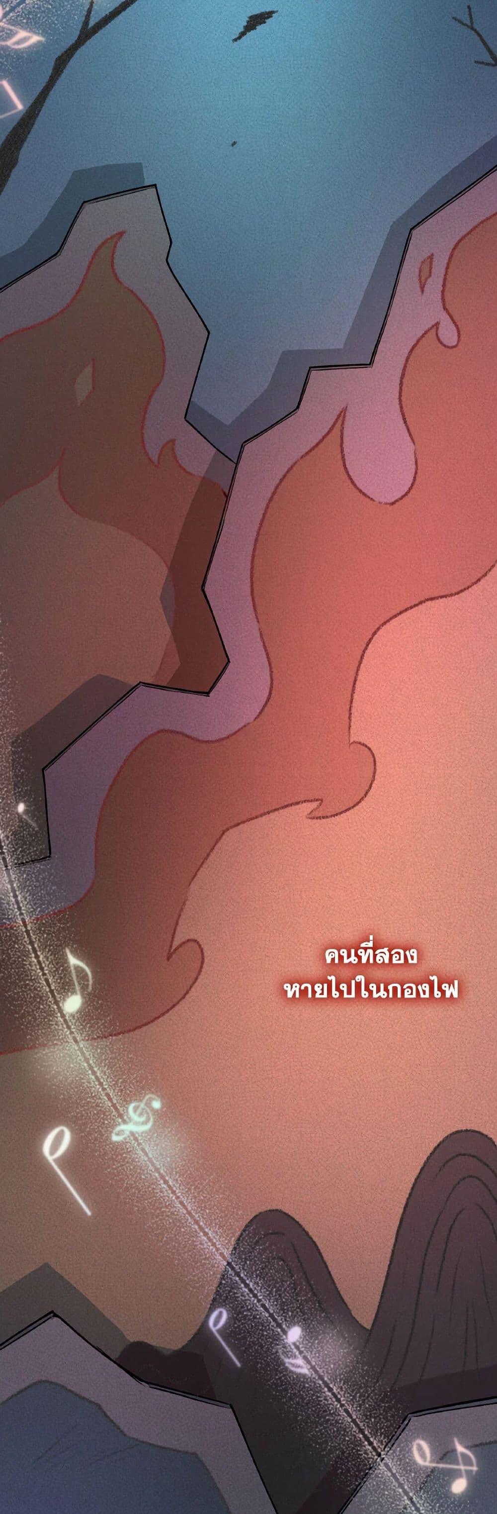 Manga-lc-com อ่านมังงะ อ่านการ์ตูน ออนไลน์ ฟรี Villains Behind the Curtains ตอนที่ 1 2 3 4 5 6 7 8 9 10 11 12 13 14 ฟรี ไม่มีโฆษณา Manga-lc - อ่าน มังงะ อ่าน การ์ตูน ออนไลน์ อ่านมังงะ ฟรี