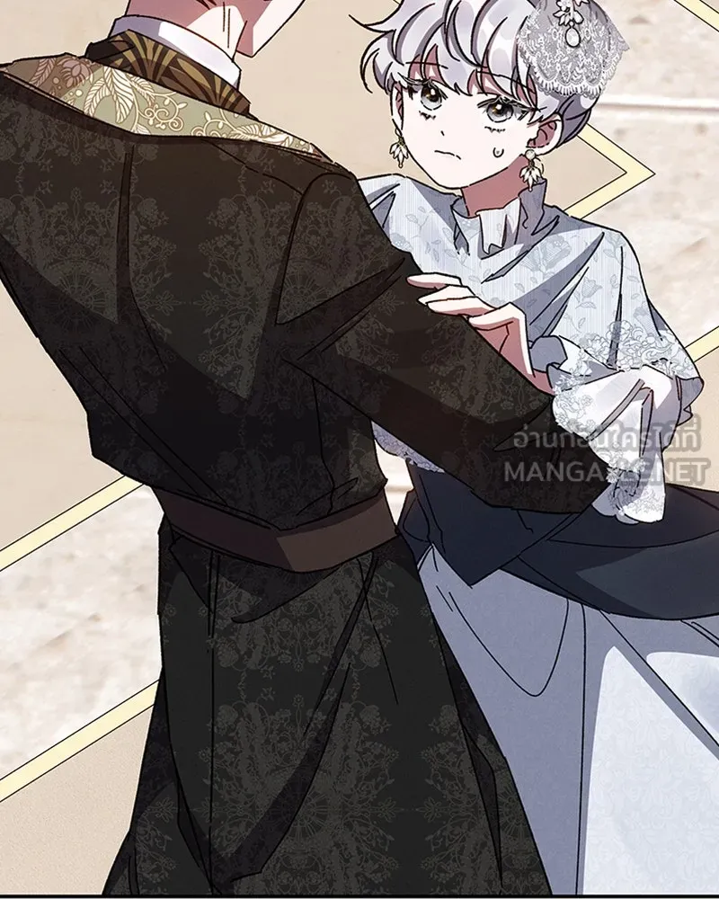 โอ้ ศัตรูที่รัก ตอนที่ 25 รูปที่ 33