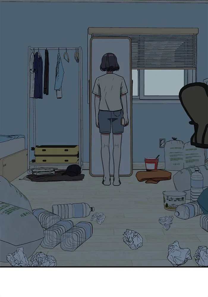 ช่วยเปลี่ยนฉันที ตอนที่ 79. ชิมแชวอน 4 รูปที่ 86