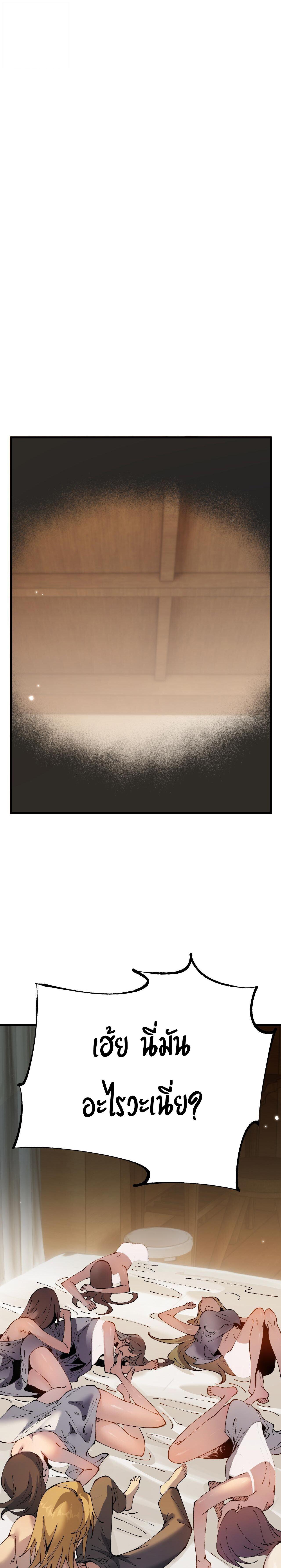 Manga-lc-com อ่านมังงะ อ่านการ์ตูน ออนไลน์ ฟรี From Goblin to Goblin God ตอนที่ 1 2 3 4 5 6 7 8 9 10 11 12 13 14 ฟรี ไม่มีโฆษณา Manga-lc - อ่าน มังงะ อ่าน การ์ตูน ออนไลน์ อ่านมังงะ ฟรี