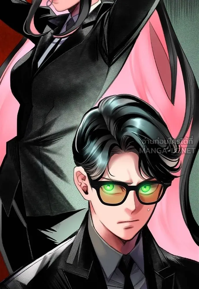 Jungle Juice ตอนที่ 148 รูปที่ 167