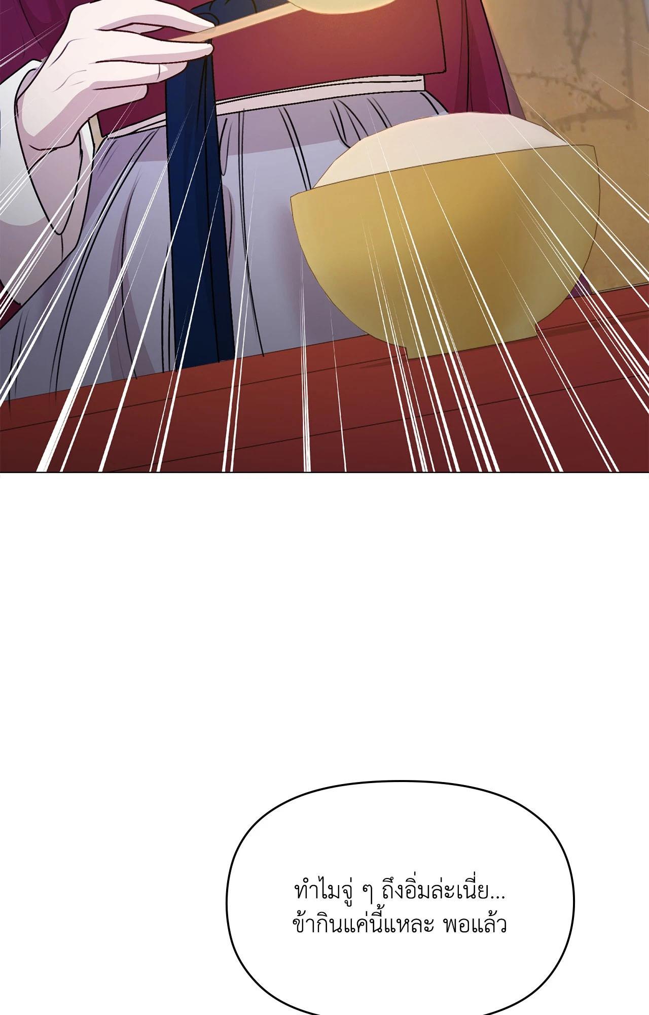 Doujin-Lc- อ่าน โดจิน มังฮวา เกาหลี ญี่ปุ่น จีน แปลไทย ดวงร้าย-ชะตารัก ตอนที่ 1 2 3 4 5 6 7 8 9 10 11 12 13 14 ฟรี ไม่มีโฆษณา อ่าน โดจิน Manhwa เกาหลี ญี่ปุ่น จีน เรามีครบ คัดมาให้เน้นๆ โดจิน 18+ รับประกันความฟินโดย  Doujin Lc