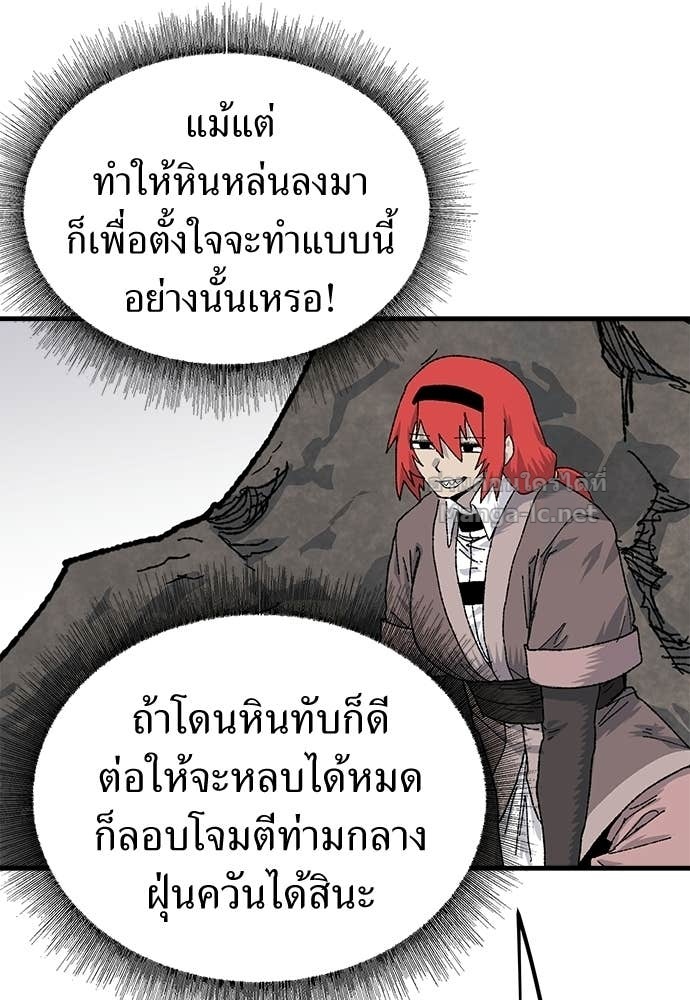 Doujin-Lc- อ่าน โดจิน มังฮวา เกาหลี ญี่ปุ่น จีน แปลไทย สารสุดท้ายจากโครงกระดูก ตอนที่ 1 2 3 4 5 6 7 8 9 10 11 12 13 14 ฟรี ไม่มีโฆษณา อ่าน โดจิน Manhwa เกาหลี ญี่ปุ่น จีน เรามีครบ คัดมาให้เน้นๆ โดจิน 18+ รับประกันความฟินโดย Doujin Lc