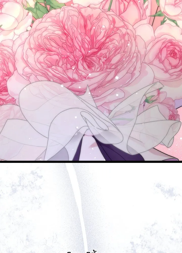 องค์ชายผู้อื้อฉาว ตอนที่ 107 รูปที่ 115