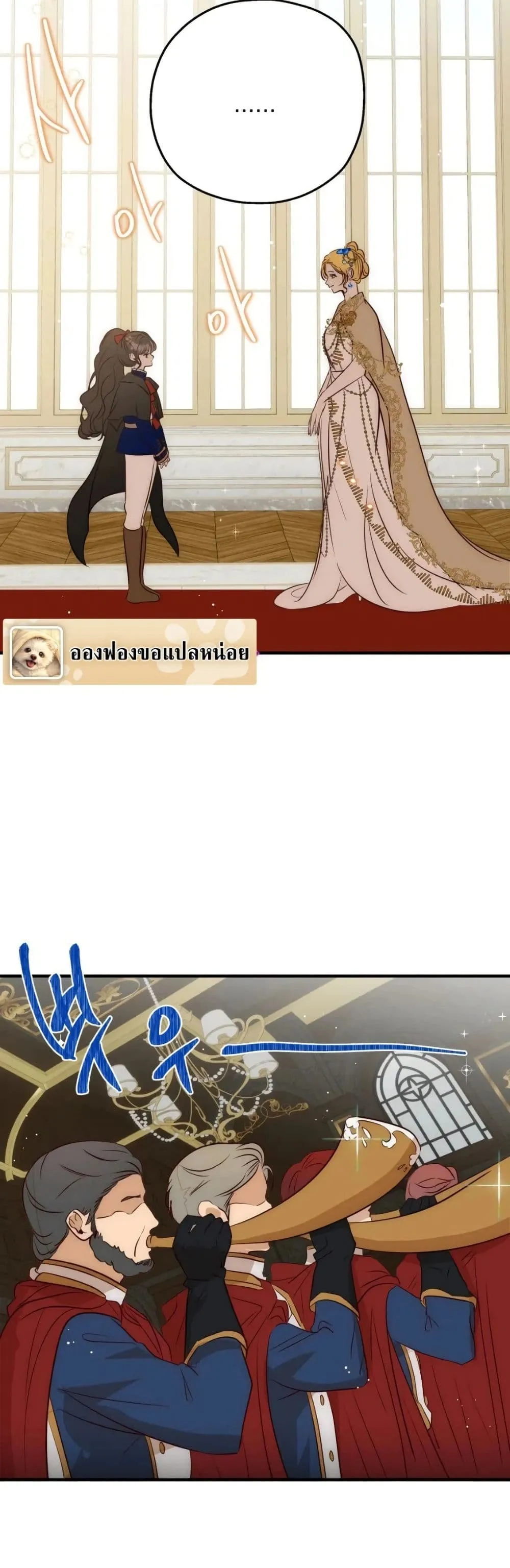 Manga-lc-com อ่านมังงะ อ่านการ์ตูน ออนไลน์ ฟรี How to Survive as the Daughter of the Emperor Who Killed Me ตอนที่ 1 2 3 4 5 6 7 8 9 10 11 12 13 14 ฟรี ไม่มีโฆษณา Manga-lc - อ่าน มังงะ อ่าน การ์ตูน ออนไลน์ อ่านมังงะ ฟรี