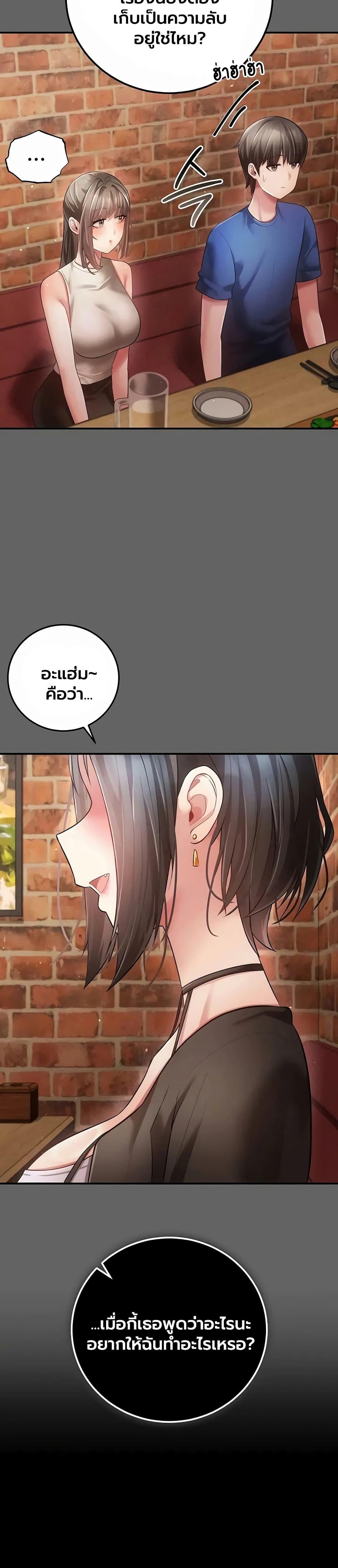 Doujin-Lc- อ่าน โดจิน มังฮวา เกาหลี ญี่ปุ่น จีน แปลไทย A Secret Married ตอนที่ 1 2 3 4 5 6 7 8 9 10 11 12 13 14 ฟรี ไม่มีโฆษณา อ่าน โดจิน Manhwa เกาหลี ญี่ปุ่น จีน เรามีครบ คัดมาให้เน้นๆ โดจิน 18+ รับประกันความฟินโดย  Doujin Lc