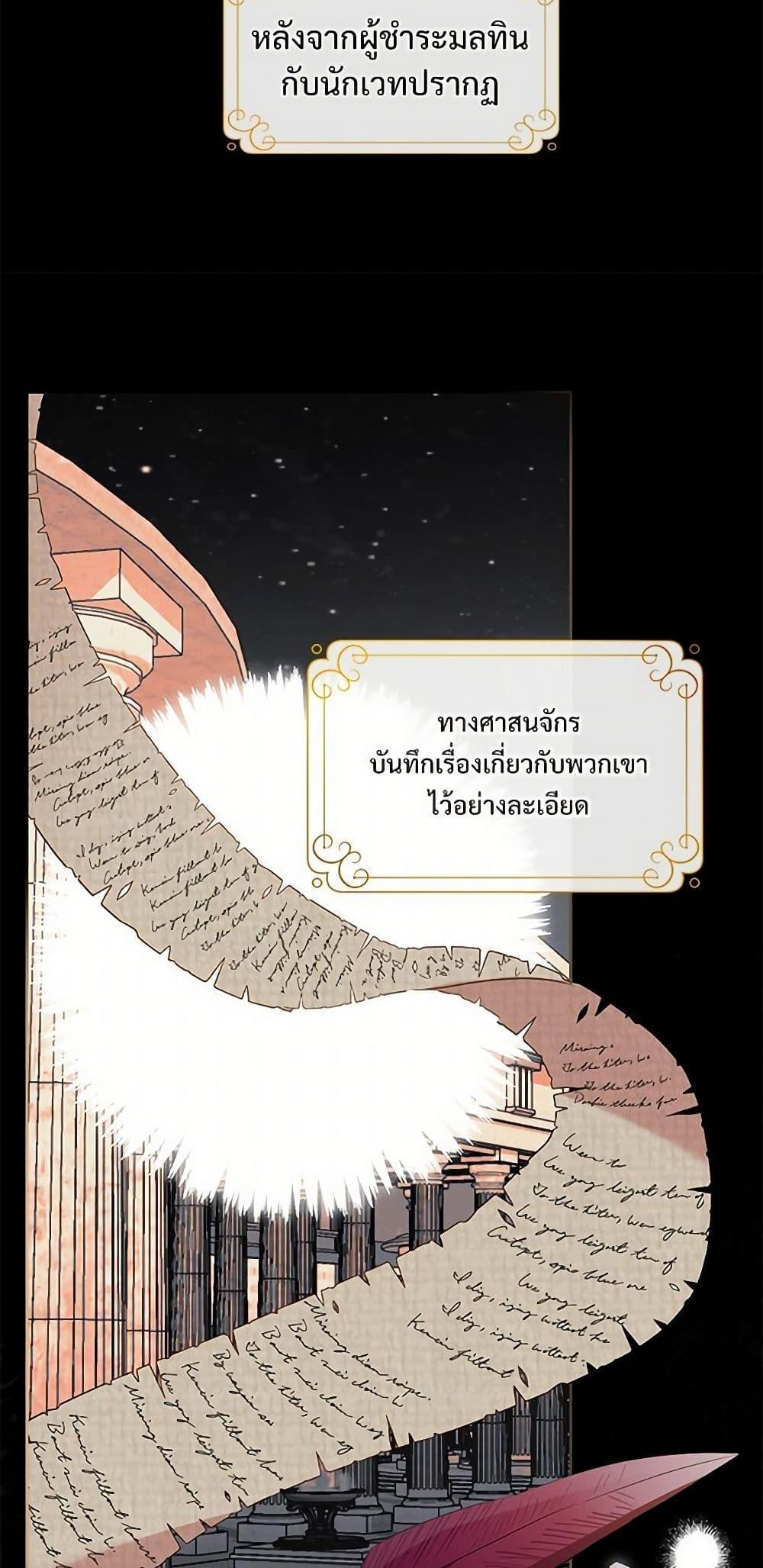 Manga-lc-com อ่านมังงะ อ่านการ์ตูน ออนไลน์ ฟรี Please Don’t Eat Me! ตอนที่ 1 2 3 4 5 6 7 8 9 10 11 12 13 14 ฟรี ไม่มีโฆษณา Manga-lc - อ่าน มังงะ อ่าน การ์ตูน ออนไลน์ อ่านมังงะ ฟรี