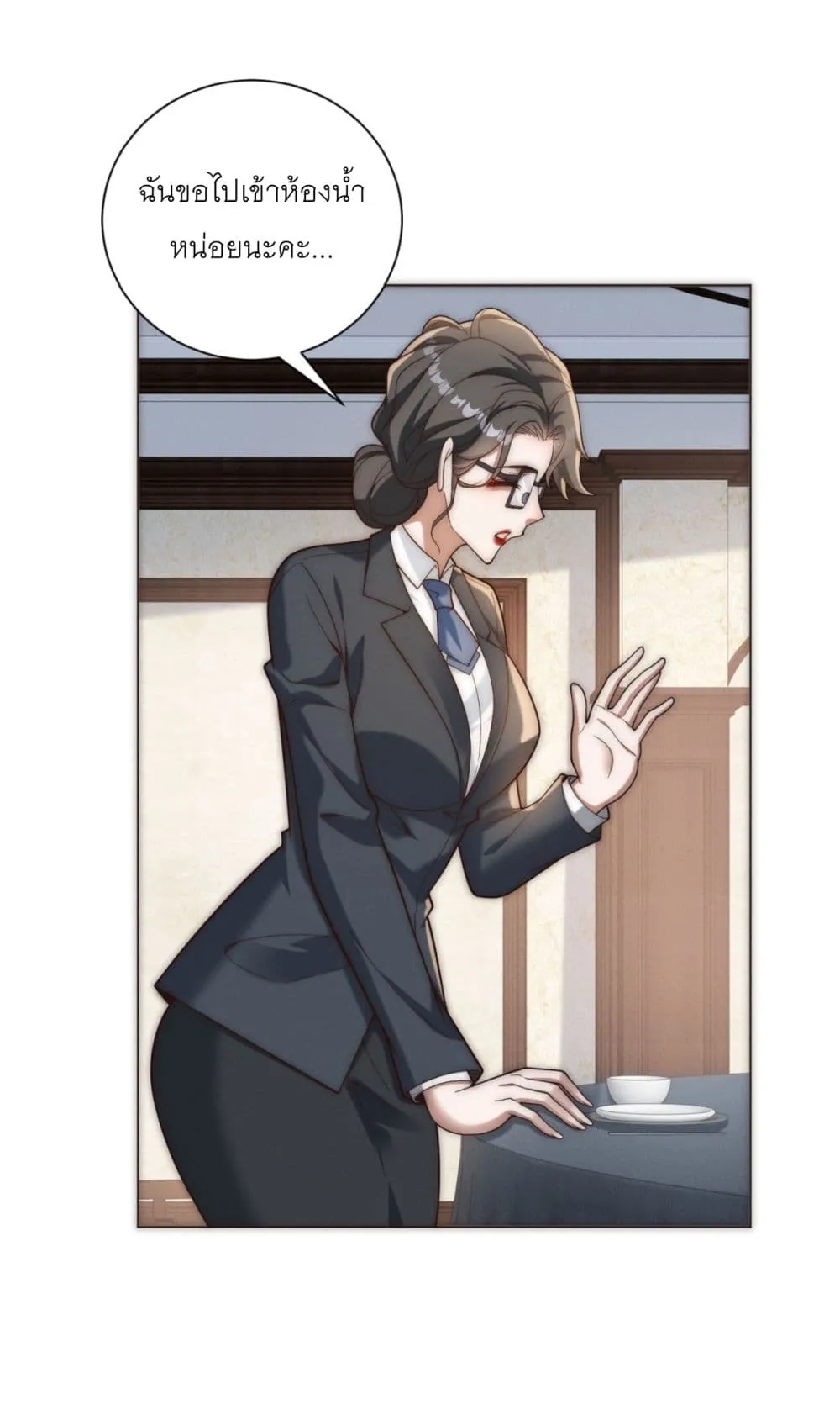 Manga-lc-com อ่านมังงะ อ่านการ์ตูน ออนไลน์ ฟรี Dominating With the Price Collapse System ตอนที่ 1 2 3 4 5 6 7 8 9 10 11 12 13 14 ฟรี ไม่มีโฆษณา Manga-lc - อ่าน มังงะ อ่าน การ์ตูน ออนไลน์ อ่านมังงะ ฟรี