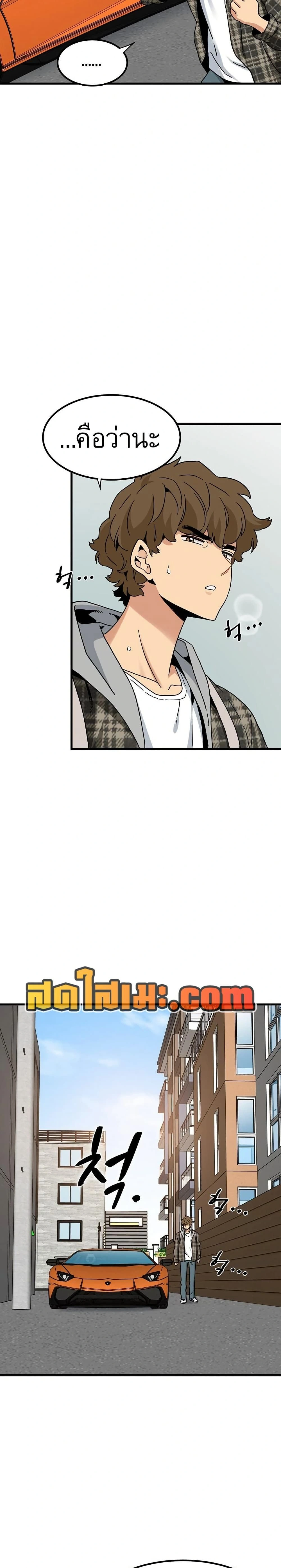 Doujin-Lc- อ่าน โดจิน มังฮวา เกาหลี ญี่ปุ่น จีน แปลไทย The Turning Point จุดเปลี่ยน ตอนที่ 1 2 3 4 5 6 7 8 9 10 11 12 13 14 ฟรี ไม่มีโฆษณา อ่าน โดจิน Manhwa เกาหลี ญี่ปุ่น จีน เรามีครบ คัดมาให้เน้นๆ โดจิน 18+ รับประกันความฟินโดย  Doujin Lc
