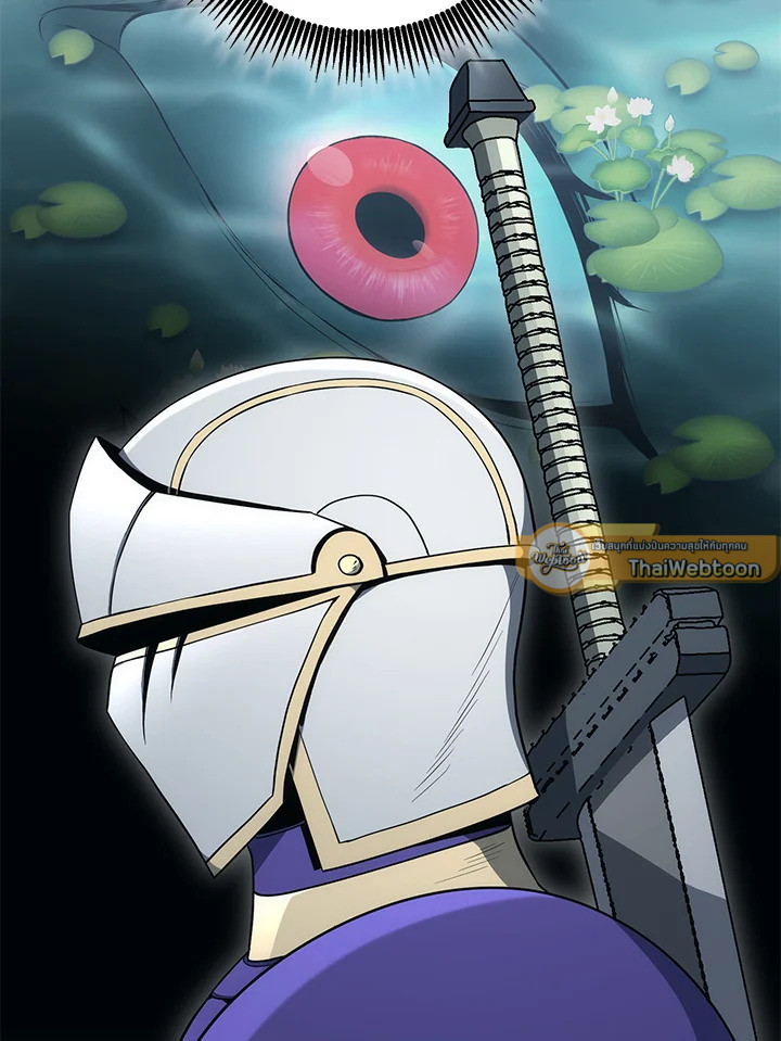 พลทหารโครงกระดูกผู้ม ตอนที่ 178 รูปที่ 145