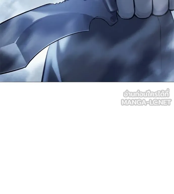 มัจจุราชชุดแดง ตอนที่ 17 รูปที่ 137