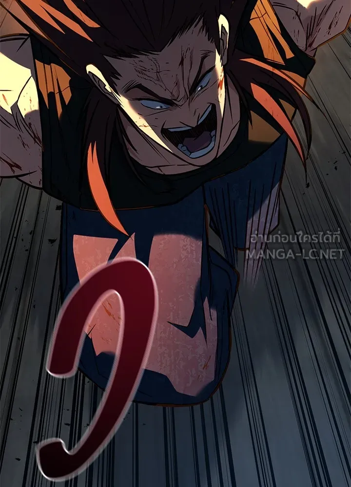 ราชาลานประลอง ตอนที่ 43 รูปที่ 36