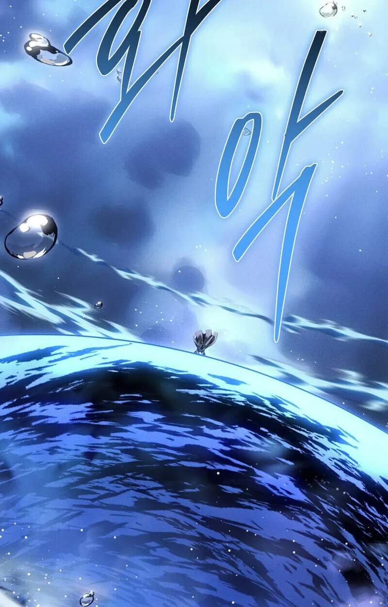 Regressing as the Reincarnated Bastard of the Sword Clan ตอนที่ ตอนที่ 73 รูปที่ 27